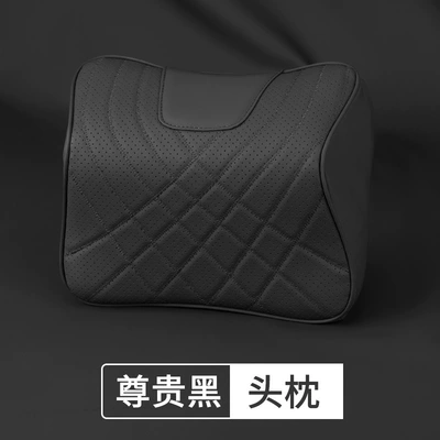 Lumbar Cushion, Headrest - ford-single-headrest-premium-black