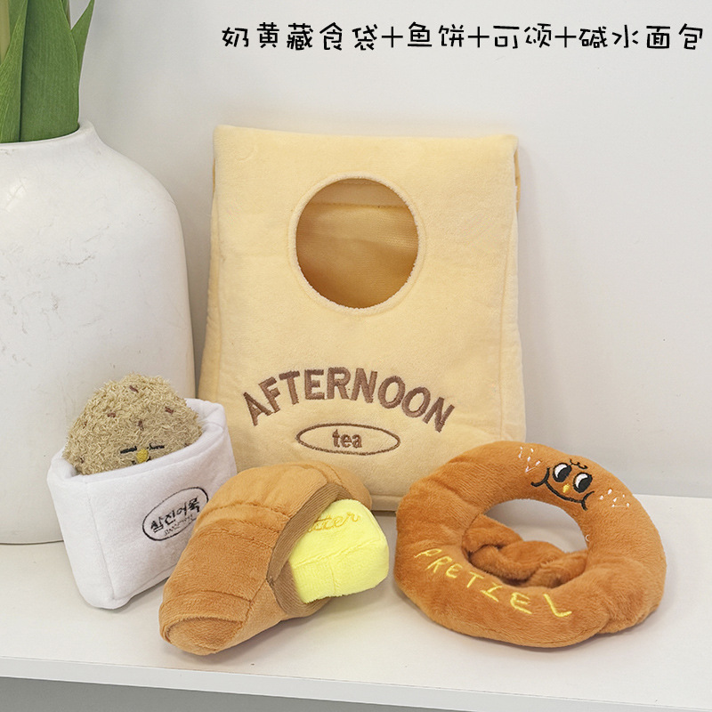 디럭스 콤보 팩 3
