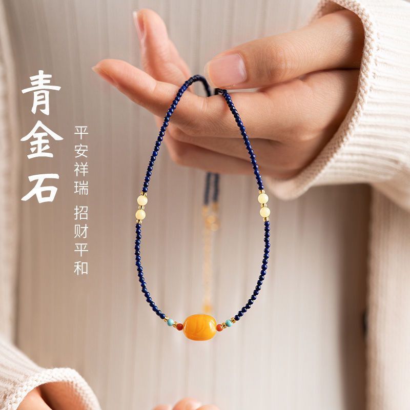 青金石项链串珠天然阿富汗纯银毛衣链女蜜蜡玉石新中式吊坠颈链|undefined