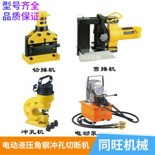 �~���ۏ��C�ӹ��Cĸ���๦������һ150200�_���Д��ۏ�늄�Һ���Q