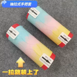 Pull-Out Silicone Handlebar Grips for Motorcycles and Electric Bicycles, Anti-Sweat, Non-Slip, Non-Sticky Handlebar Covers