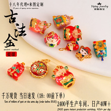 925�y僽���{���J���������ؔ�{��ؔ��С�쉋�����diy���