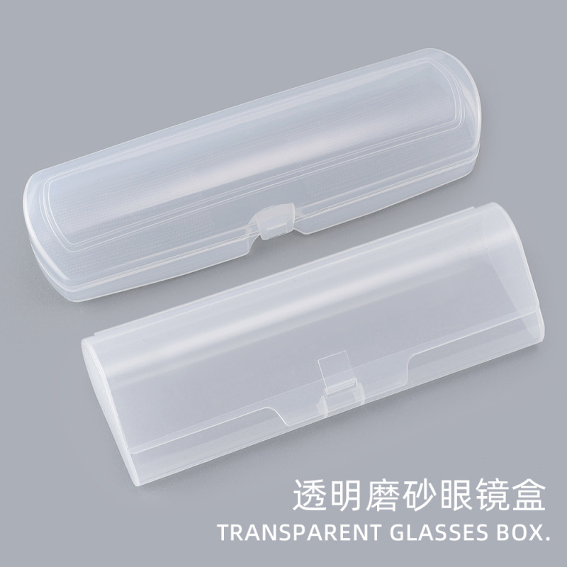 Presbyterian Glasses Box Plastic Transparent Frosted Sunglasses Storage Box Portable New Compression Resistant Snap White Eye Box Presbyterian Glasses Box Plastic Transparent Frosted Sunglasses Storage Box Portable New Compression Resistant Snap White Eye Box