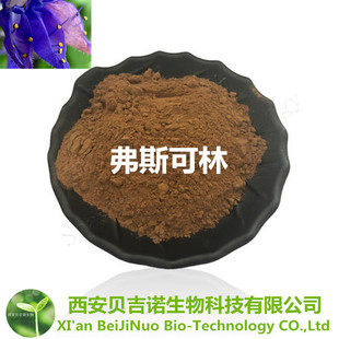 ��˹����20% ���l���� ë�����ﻨ��ȡ ��˹����20% �F؛ ����10%