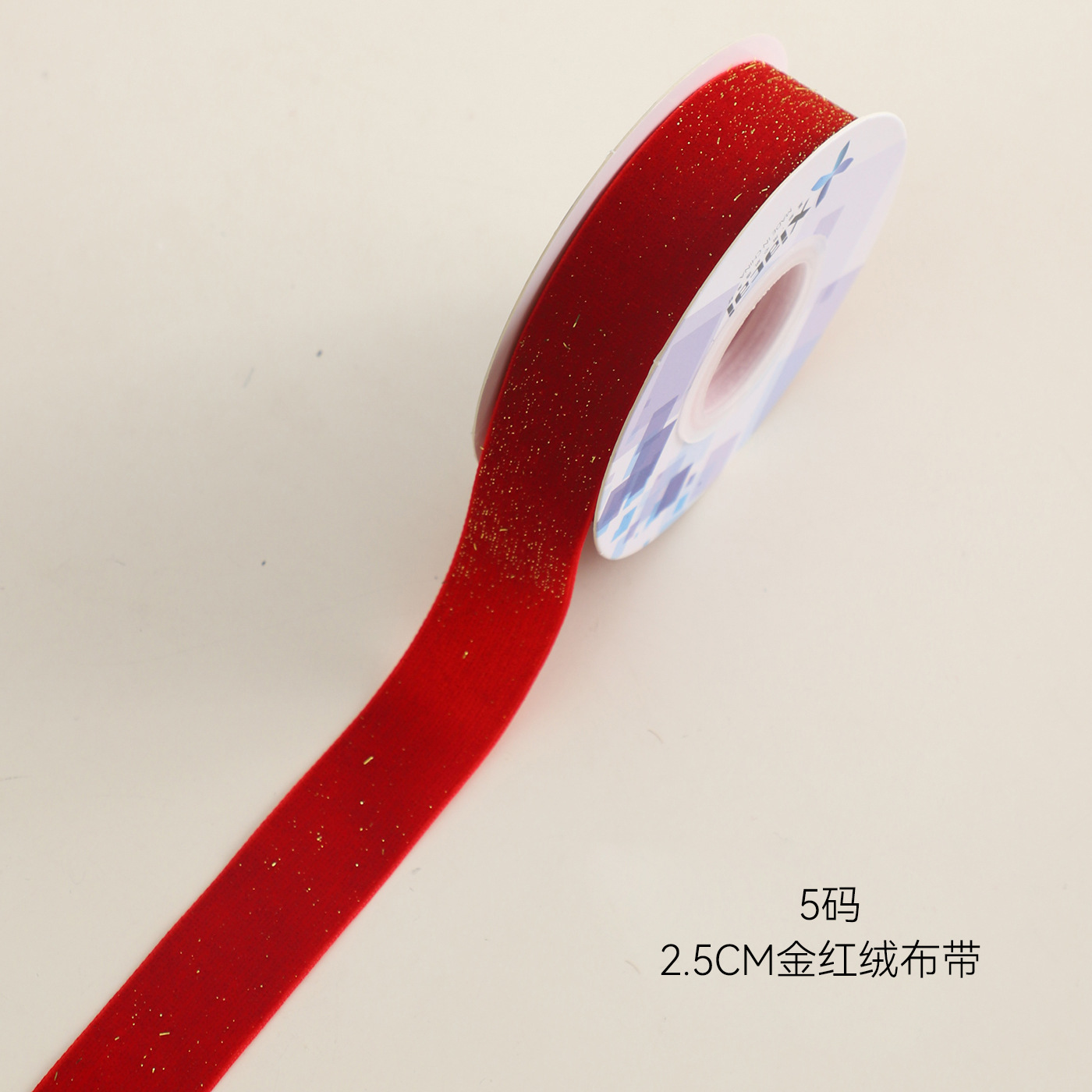 Navidad de siete colores cintas de terciopelo decoraciones de fiestas de mariposa cintas de embalaje de flores cintas de flores