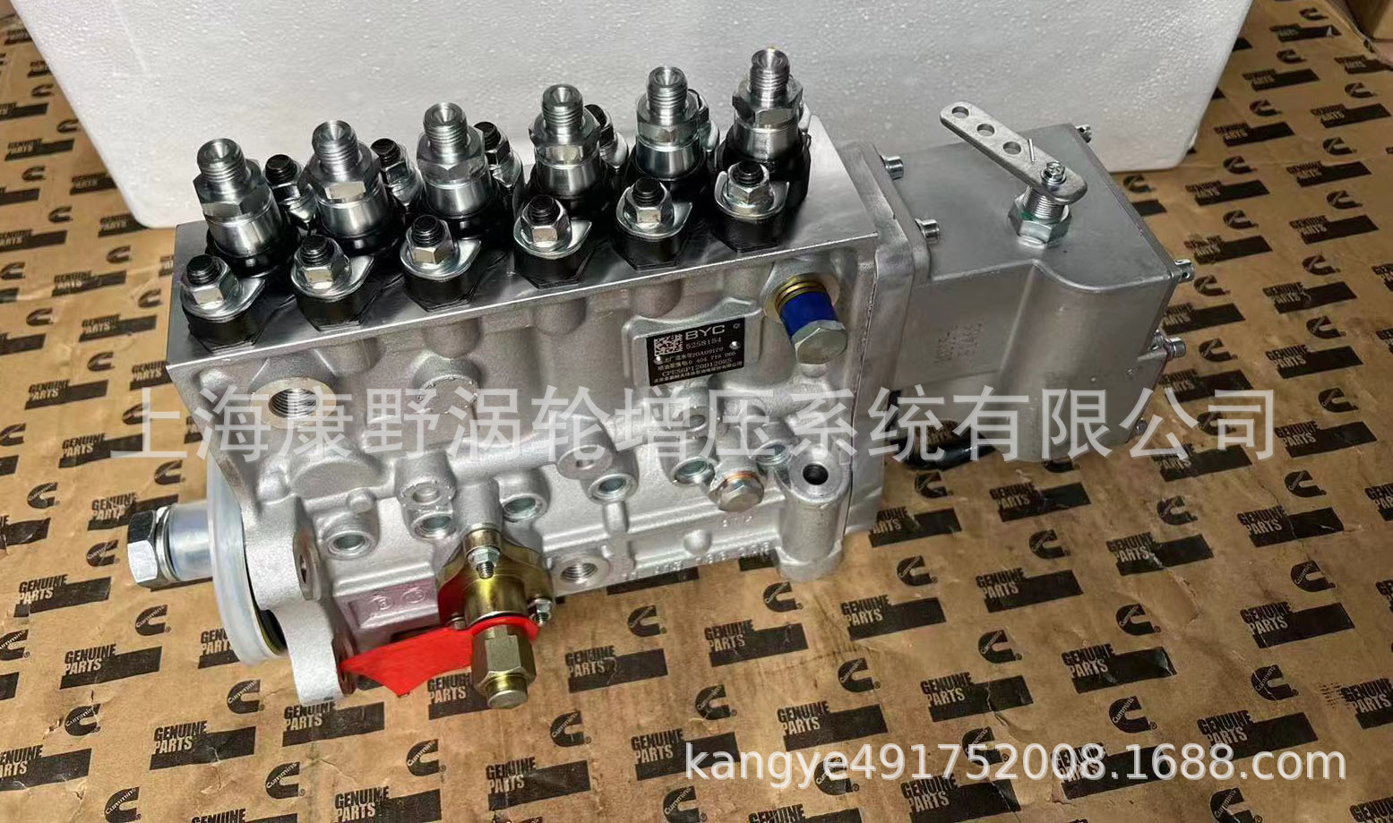 a适用康明斯喷油泵5258154 10403716005 和4945977 10403716197-阿里巴巴
