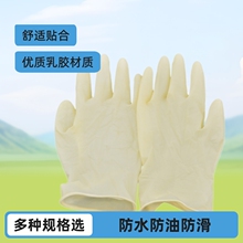 һ�������������齺�����øɻ��ͱ�������������ҵ����