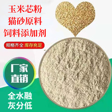 ���l����о�ۄ���������ӄ�30Ŀ60Ŀ80Ŀ100Ŀ ����о��