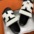 White:荔枝纹 pattern