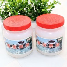 浆糊大瓶胶水贴春联手工书画浆糊装裱覆背纸贴墙广告糊墙胶水办公