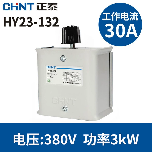 Hy23-132 30A 【30A】