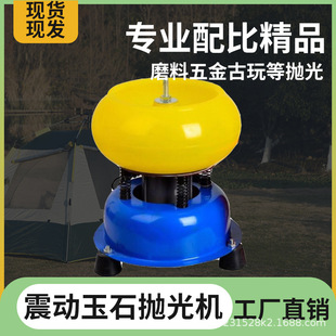 ��ʯ���Ӓ���CС��ȫ�Ԅ���䬔���ĥ�C��Ӵ�ĥ�Cĥ���ײ�