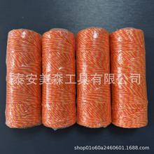 ���ڶ������]������]���ɾ�������÷ɭ������Mason Line���B��