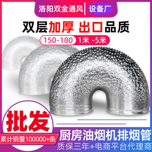 �N�����͟��C�ş��ܼ��L�Ӻ��X���Ś�ܼ�����s�����ܵ��L�����l