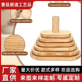 跨境木质手柄压制工具 陶瓷顶模石膏模具 手工DIY碗碟盘子模具