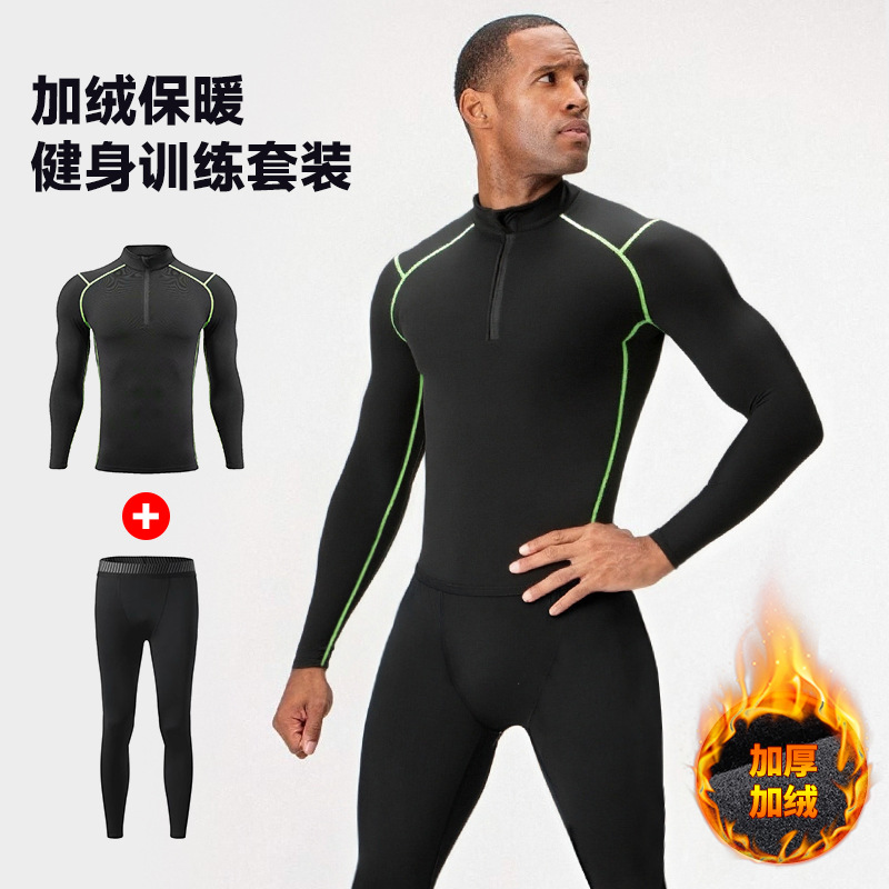 Conjunto de ropa deportiva para hombre con forro polar, para comercio transfronterizo europeo y americano, para correr al aire libre, entrenamiento físico, mallas elásticas y leggings