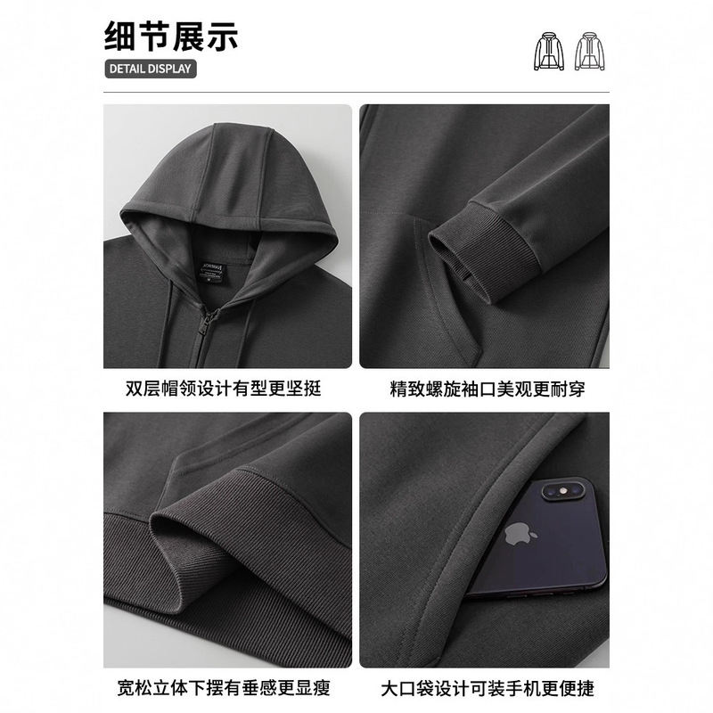 深灰色连帽拉链卫衣女秋冬加绒加厚2025新款爆款宽松外套长袖上衣|undefined