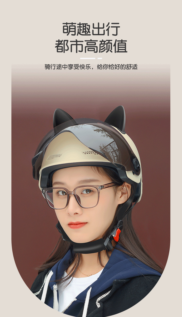 H5X Helmet Electric Vehicle Summer Sunscreen Women's Helmet