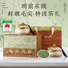 �G��ë����ǰ�^�ɸ�ɽ�����²�G����ѿ�����Ͳ��~�Y���b250g