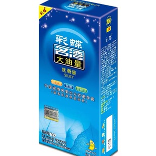 �ʵ�����100ֻ�b�����׽z����ζ������������Ʒ��ȤӋ����Ʒ���l