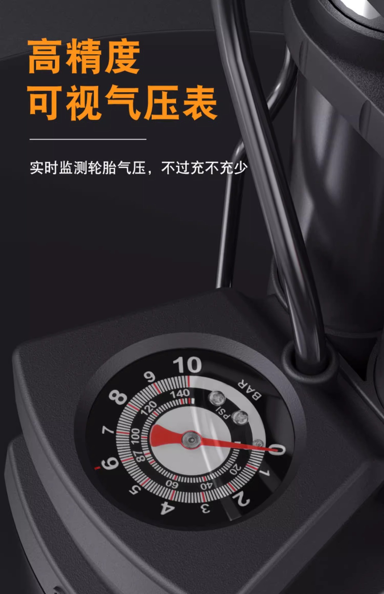 详情图片_04