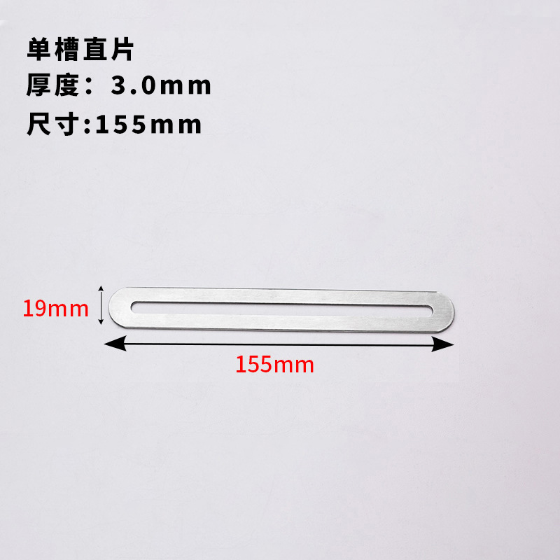 Código de ángulo engrosado ajustable móvil de doble cabeza 90 grados código de ángulo recto conector fijo soporte de estante de pared