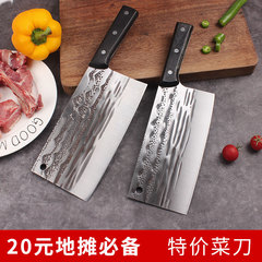 陽江包丁家庭用の斬り切りの屋台の刃物はステンレスで肉を切って切ります。