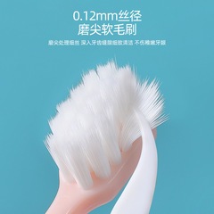 RAOYI小白鴨兒童軟毛牙刷八支桶裝 呵護清潔牙齒軟毛牙刷批發廠家