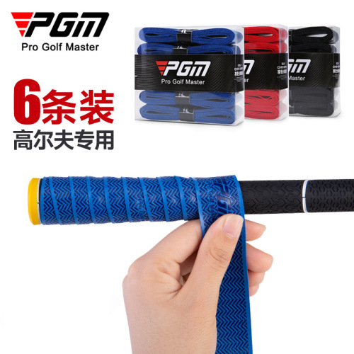 PGM golf grip handle tape anti-slip waterproof handle wrap tape wrap handle strap band golf