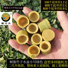 �{���^���� ���w֩��ϐ��ˮ�� ���� ����ˮ�� ��ˮ�� ���xˮ��