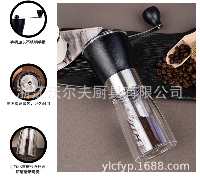 合德72详情-拷贝_06