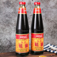 Selected High-Quality Oyster Sauce for Cold Dishes, Cooking, Stir-Frying, Hot Pot Dipping Sauce, Manufacturer Wholesale, Household Seasoning