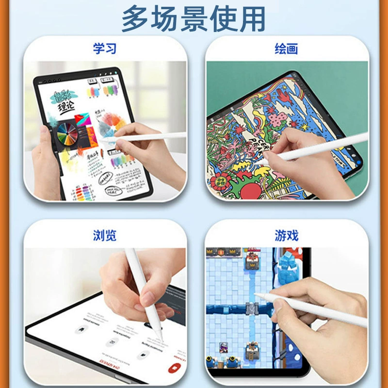 Apple, tablet compatible mobile phone, Android