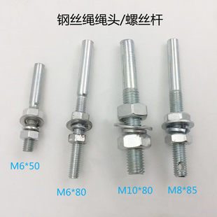 ���䓽z�K�T�K�ݽz�U6/8/10mm�d�T�I�T䓽z�K�{���T�K�^