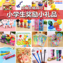 �����׃��@С�W��������߰༉�Y�彩Ʒ�������у�ͯ�_�W��С�YƷ