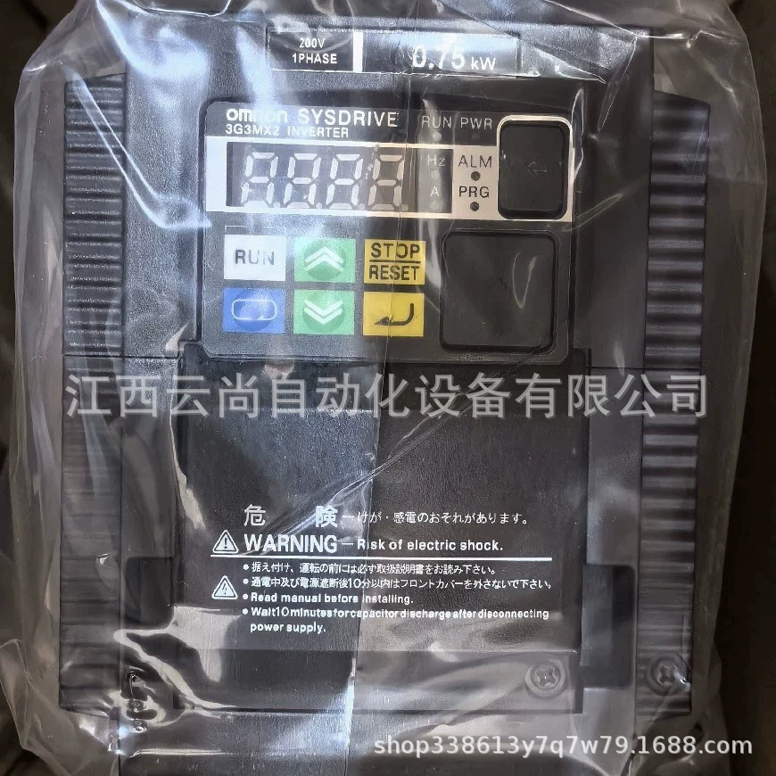 Omron инвертор 3G3MX2-AB007-ZV1 новый оригинальный подлинный торг