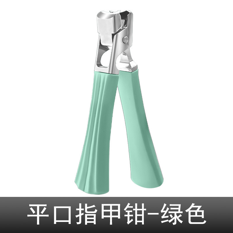 말차 그린 B-45 파우더