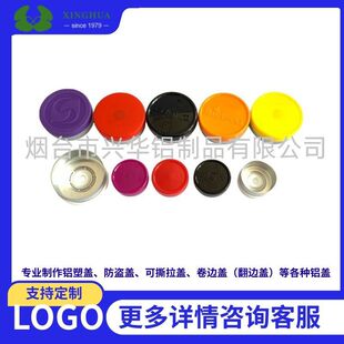 ���l15mmݔҺƿ�X���w ���wʽ�t���X�w ����ș���ęz�y��׼ �w��