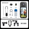 GO4 pro space black + 32G memory card + cycling set