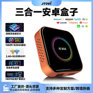 3-ü 1-də simsiz CarPlay box, naqilli simsiz Android Auto avtomobil bağlantı box, ekran əks etdirmə ilə.