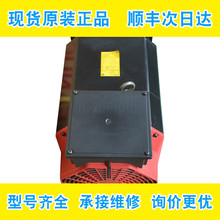 A06B-1408-B121 B123 B124 B150 B153���ǿ�fanuc�ŷ�����ֻ���