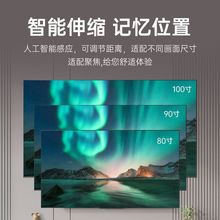 适用激光电视伸缩台专用超薄电动支架投影仪云台海.信坚果极米小.