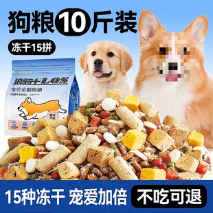 ���ɹ��Zͨ����10���b��Ȯ��Ȯ̩�Ͻ�ë�»���С��5��ȫ�A��Ȯ�Z
