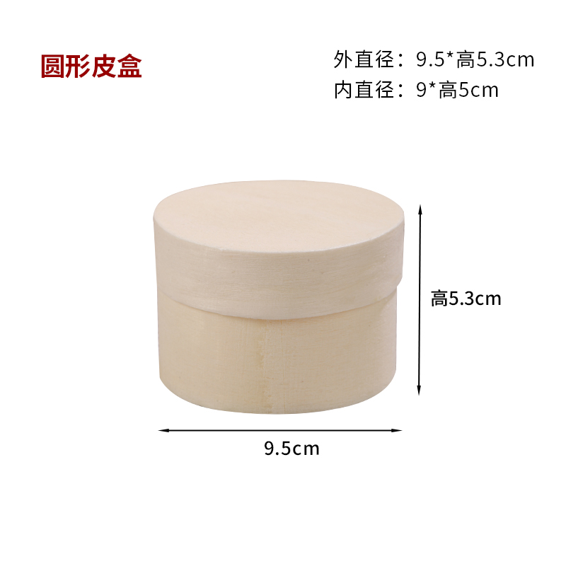 Caja de embalaje de pastel de queso de doble capa, caja de madera redonda, caja de regalo de madera, caja de dulces de boda