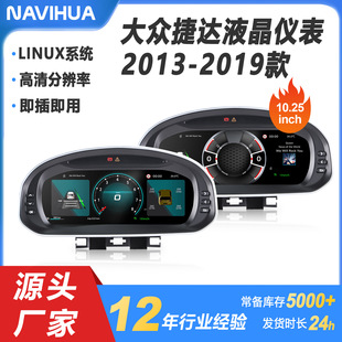 �m��춴󱊽��_�x���P 12.3���ٶȱ�C�ͱ�Һ���x���P��܇�x����