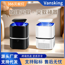 �¿����USB��늜��ß�����ʽ�������T�Ü��������羳���l