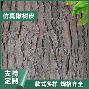 PU���|�����Ƥ ���^ˮ�������҃��b�ܛ��Ƥ ��ˇ��������鱘�Ƥ