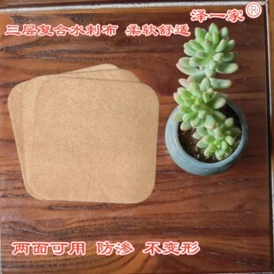 ���ӏͺφΌӸ�Ĥˮ�̸��N���հ��N�wɫ��ܛ���B͸����y�ౣ��