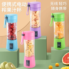 �羳 ������ʽ늄�ե֭��pcʳ�ü����ϑ���y��usb���ʽ��֭��
