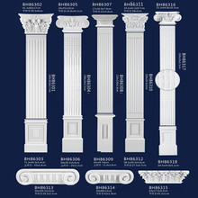 欧式PU平面罗马柱扁柱装饰门套窗套非石膏柱子